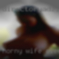 Horny wife ever