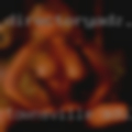 Townsville adult personal